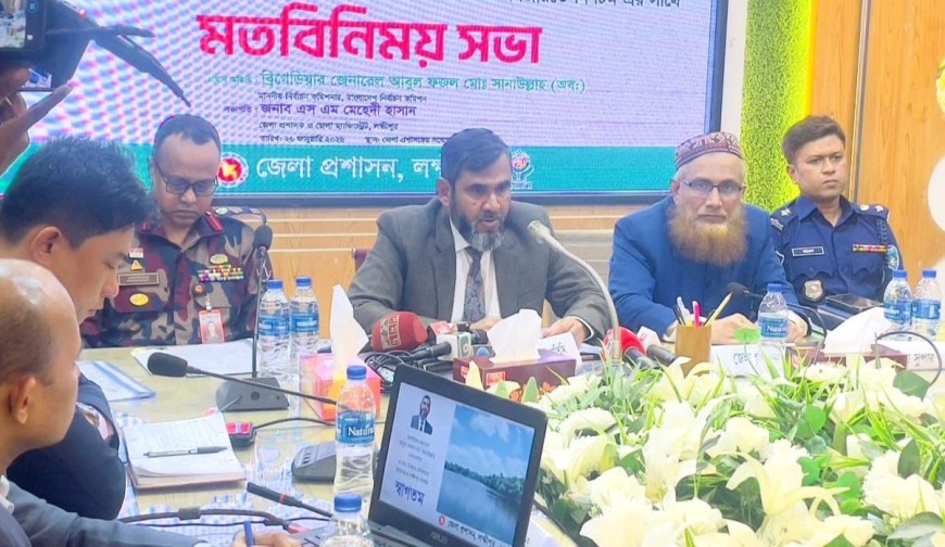 আচরণবিধি মেনে চলার ব্যাপারে রাজনৈতিক দলগুলো অনেক বেশি সচেতন...ইসি সানাউল্লাহ